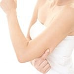 Understanding the Goals of the Arm Lift Surgery